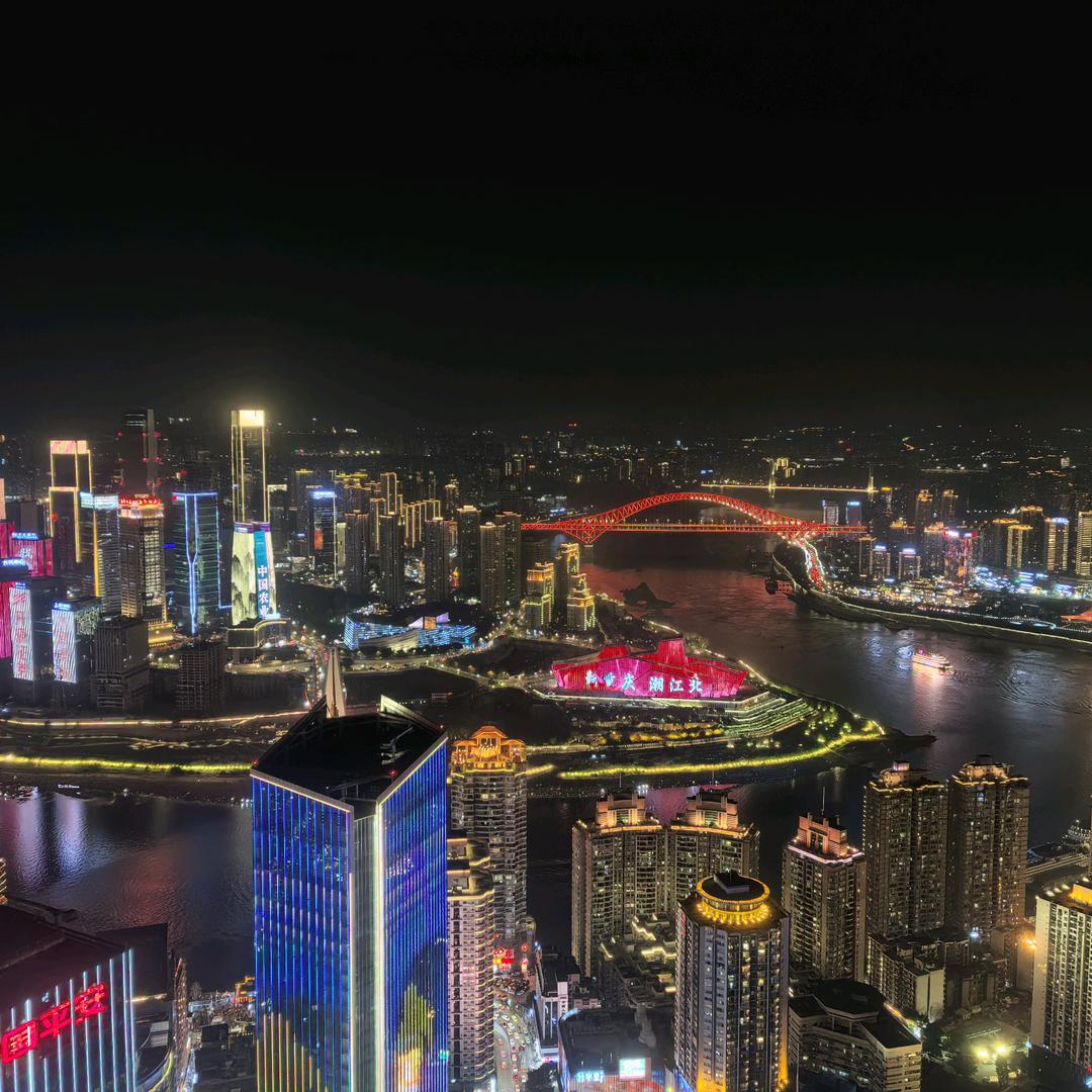 😍东哥