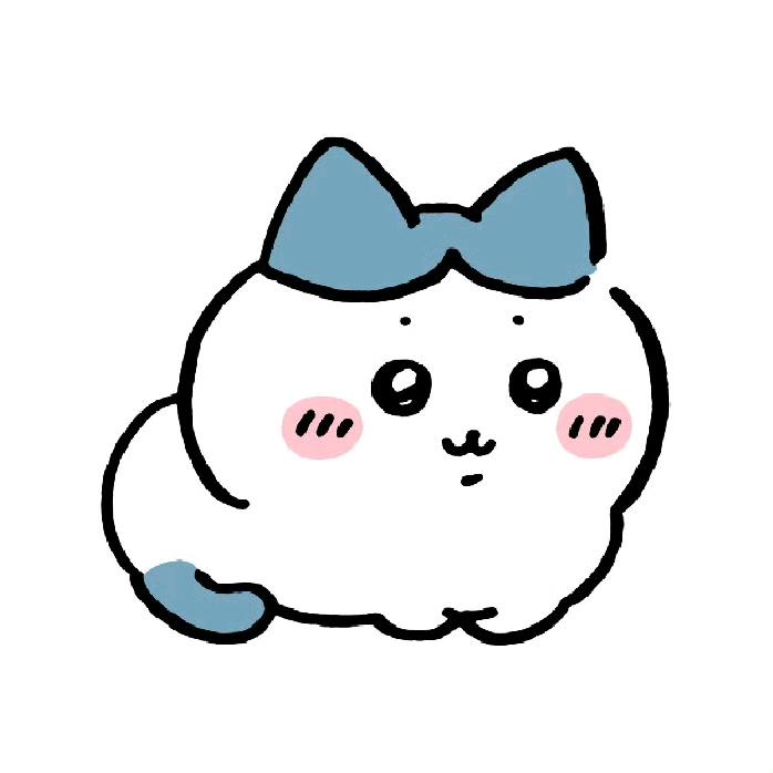 沅芝