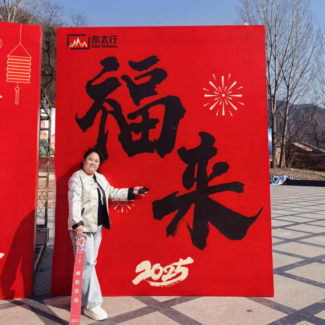 baisha~阿丽丽