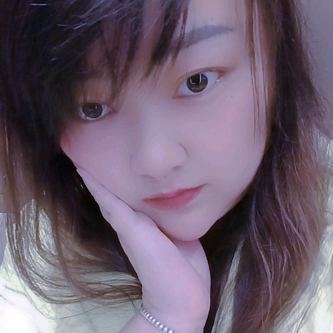 幺妹