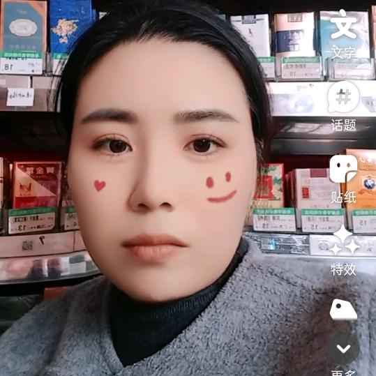小亚