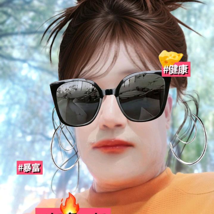 想入非非