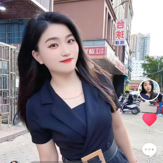 娜娜