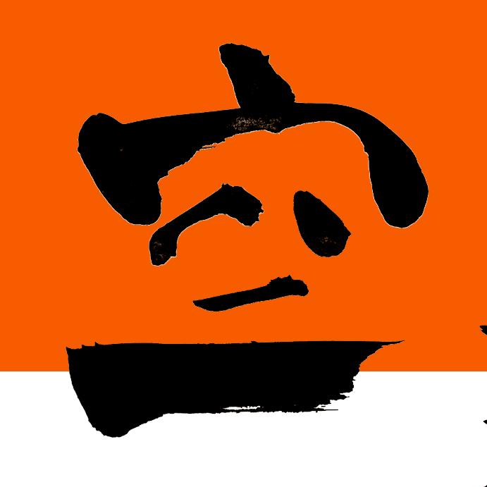 Ai设计