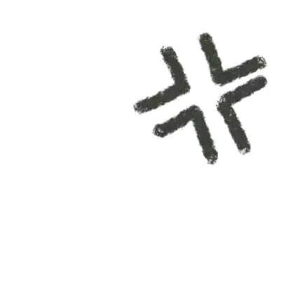 梦想当个咸鱼王