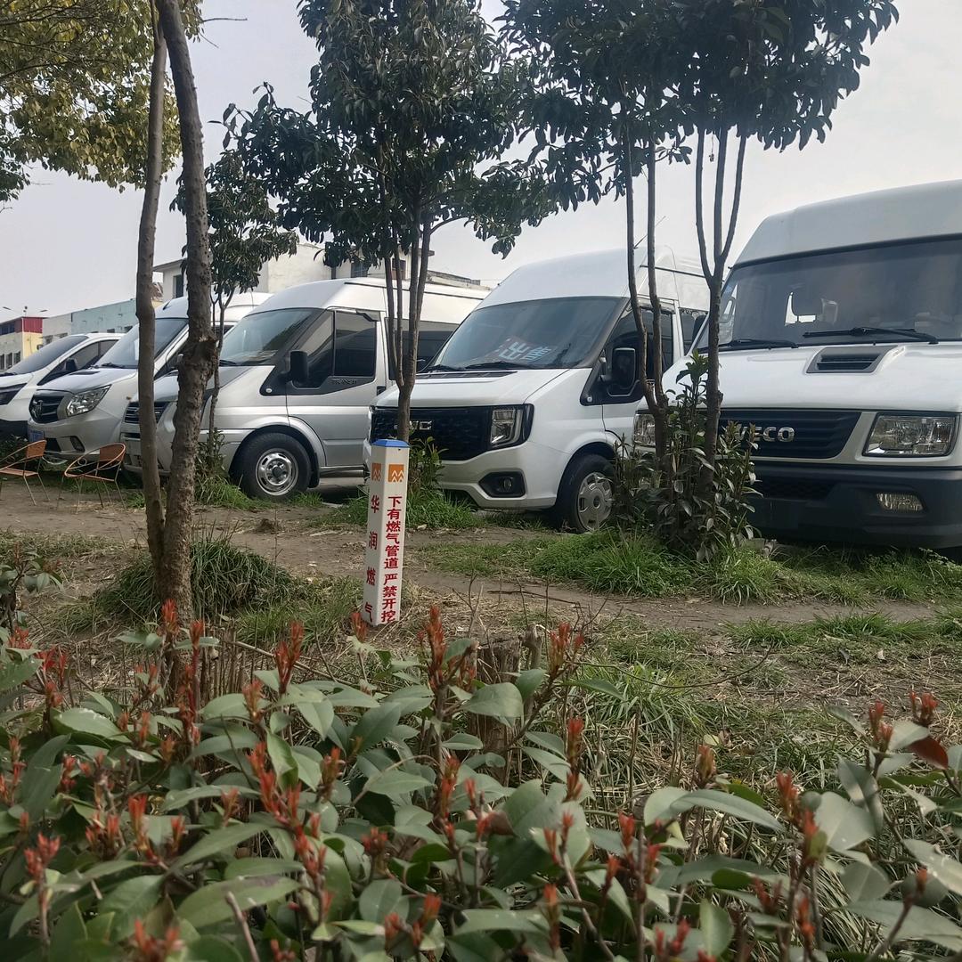 南阳市卧龙区益通汽车服务商行