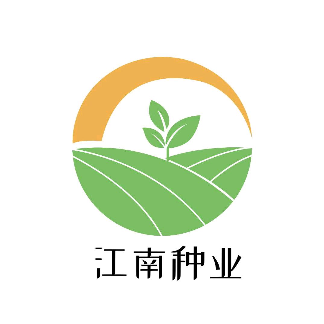 江南种业