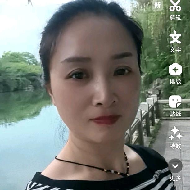 琴妹