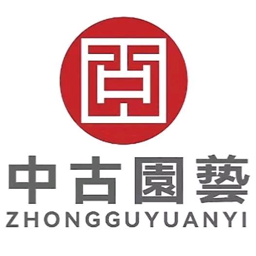 中古园艺工具2店