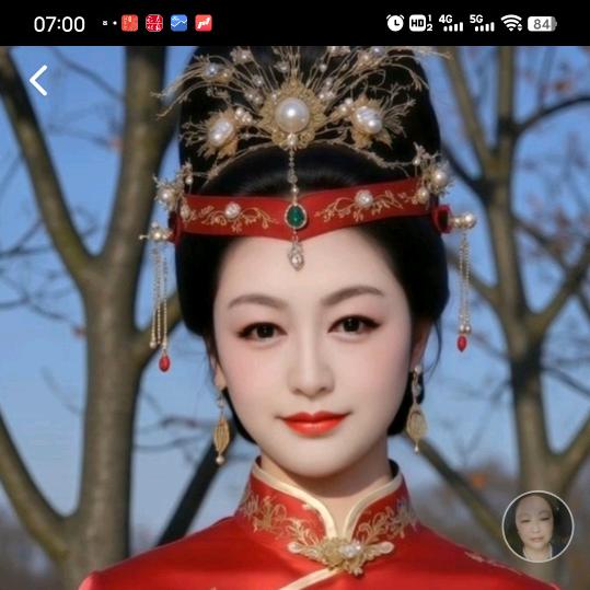 彩云姐