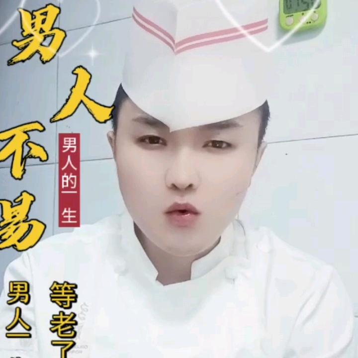 戒烟戒酒戒情人💔💔💔💔