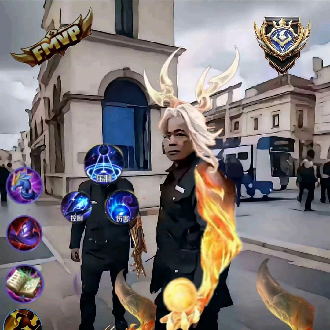 上元（市一东皇）