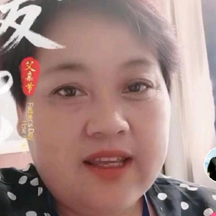 邓州房产红娘娥姐