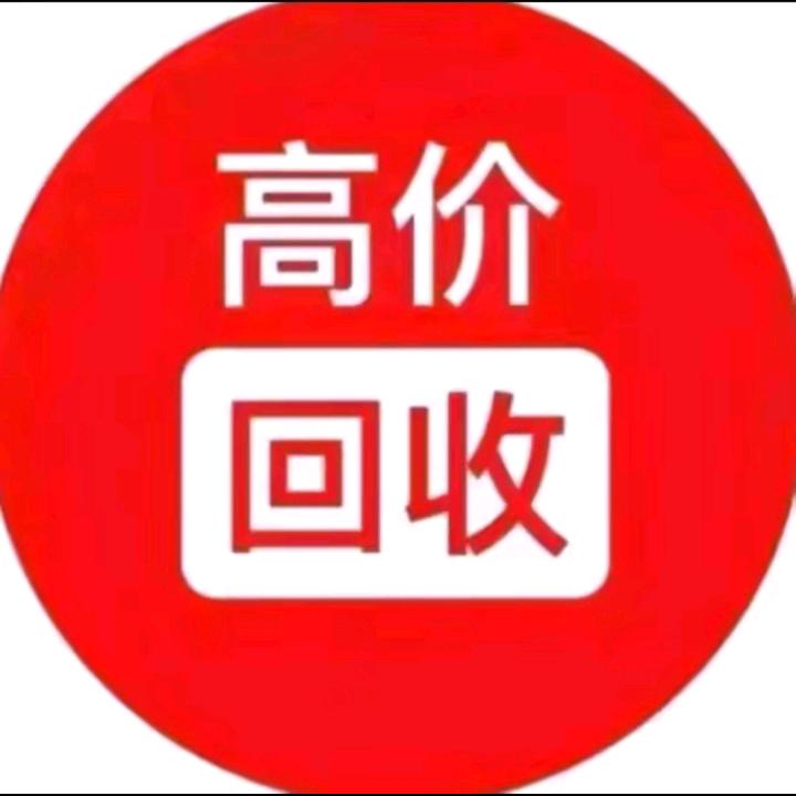 傲哥侃球（足球2）