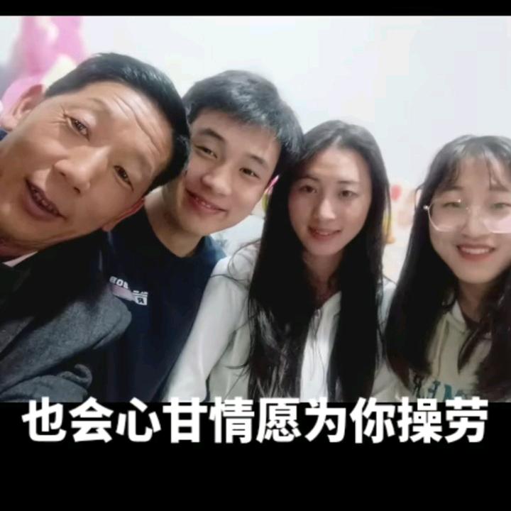 开心哥