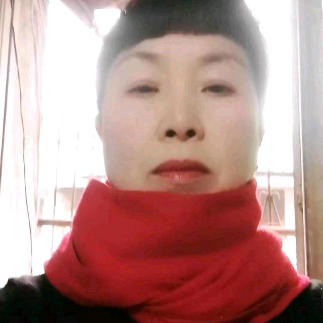 远嫁王姐
