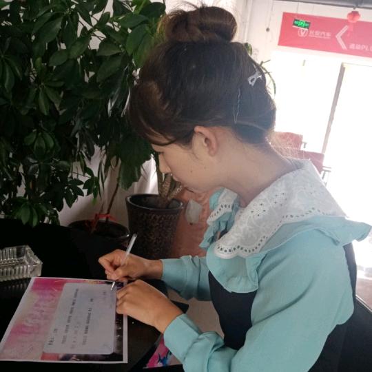 小仪