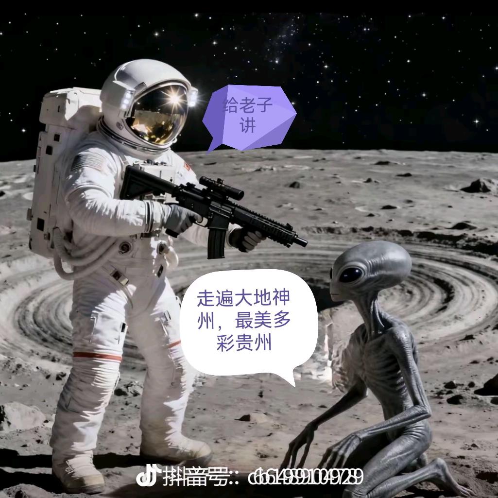 华胜防水
