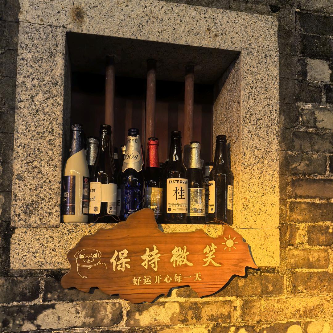 乐乐
