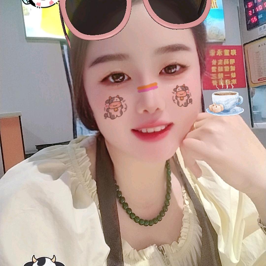 袁来还是hao想你