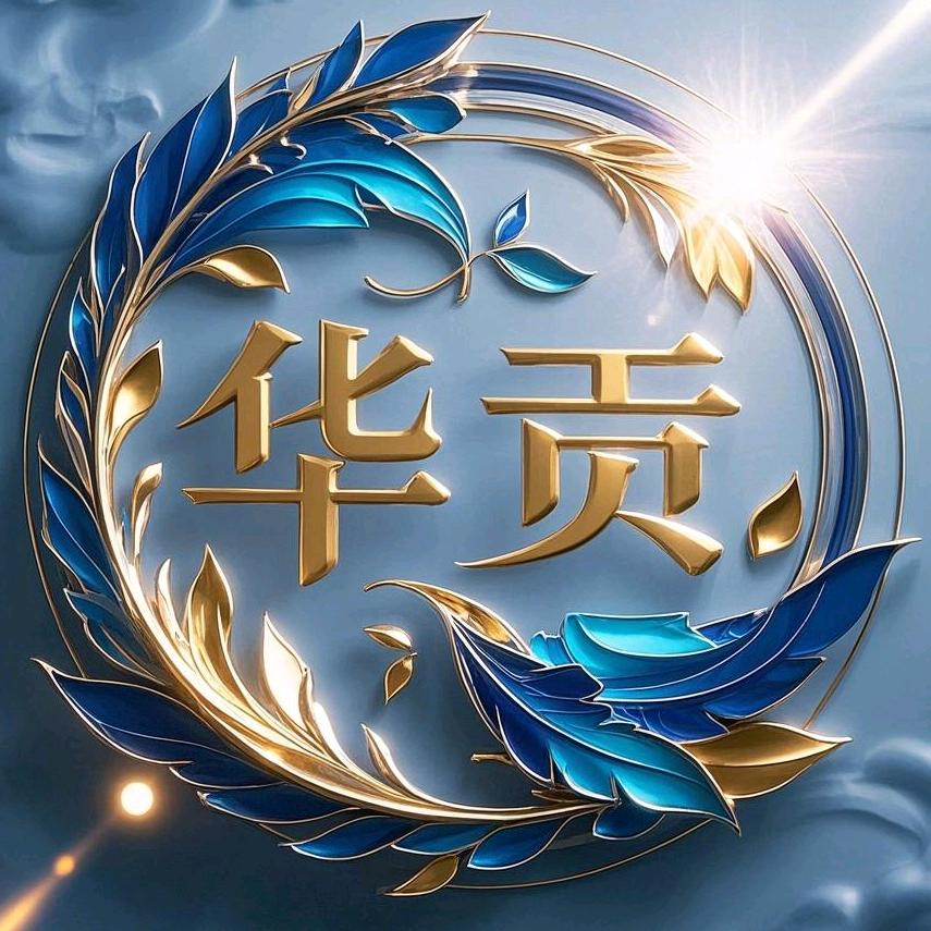 华贡大米旗舰店