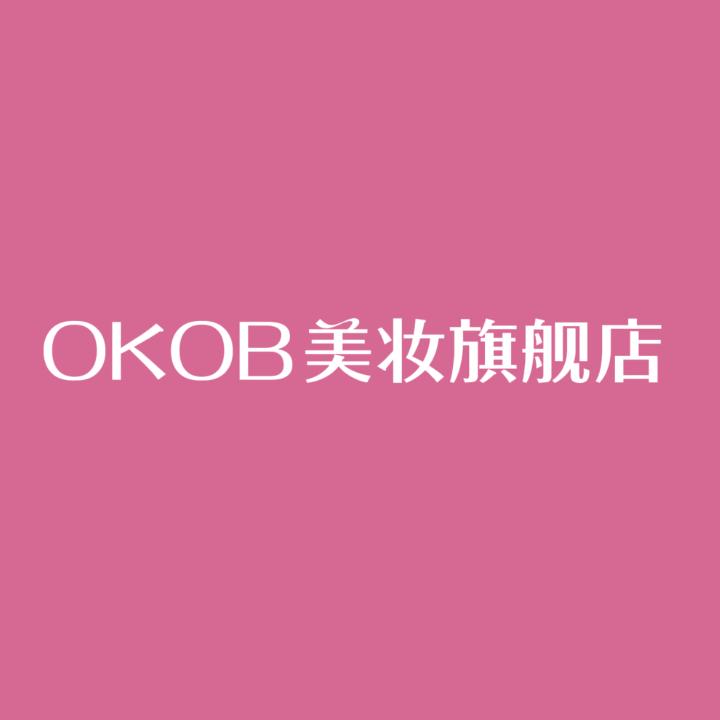 OKOB美妆旗舰店