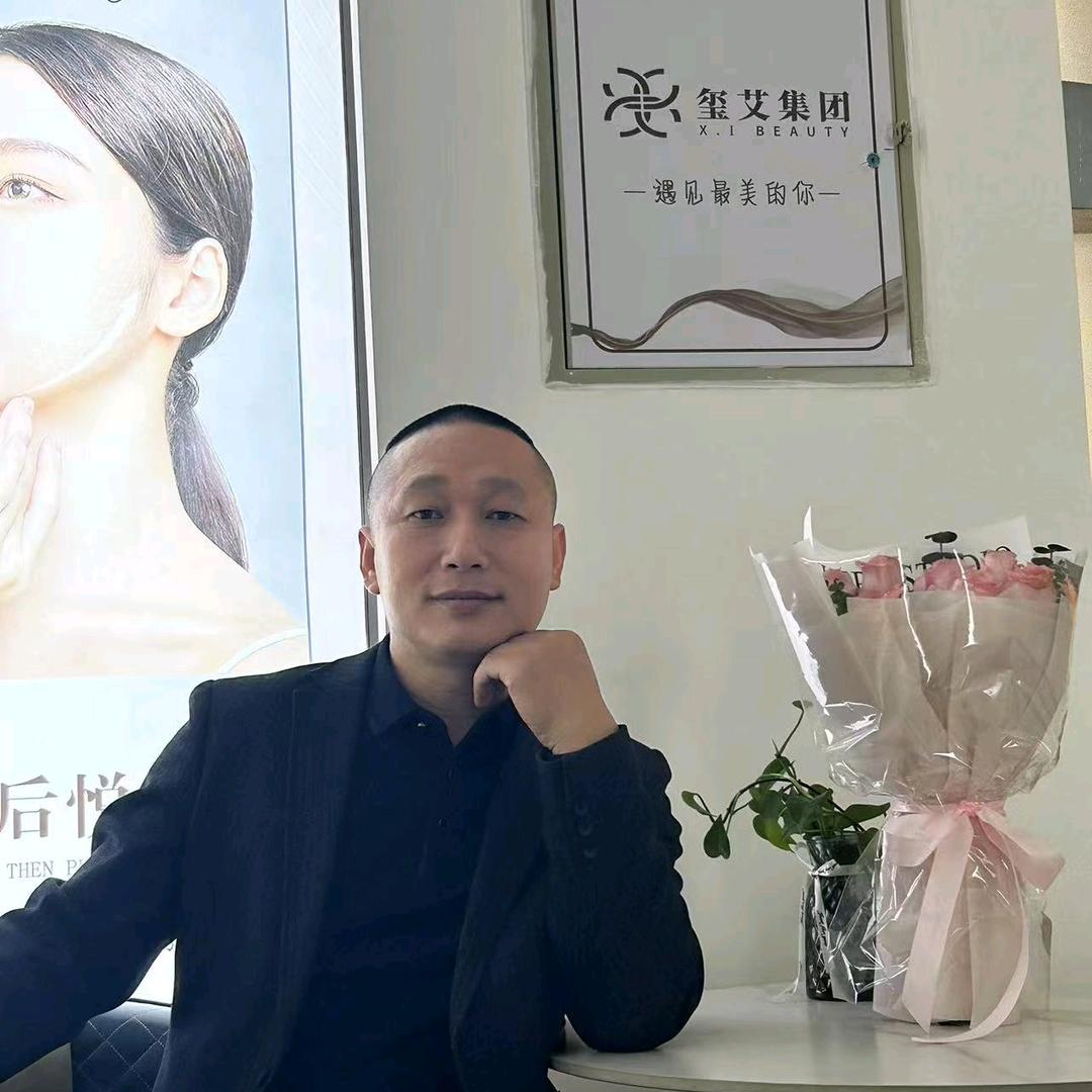 成鹏源