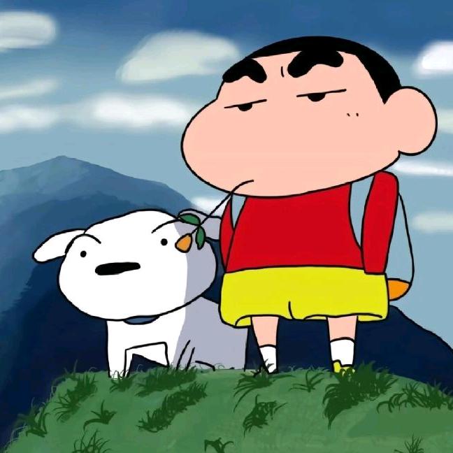 依然窘存
