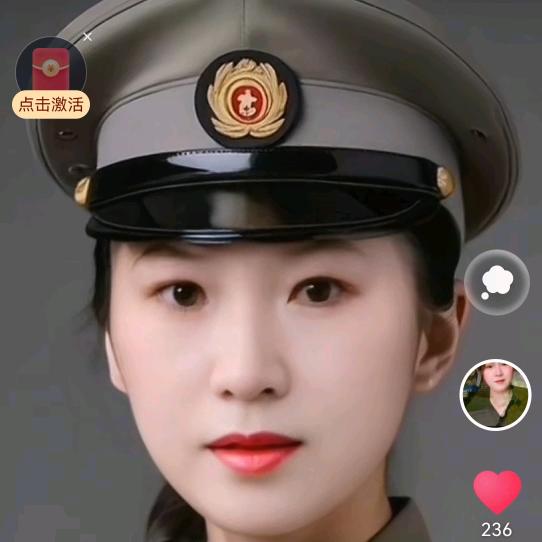 相信自己