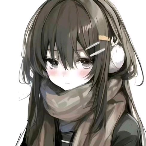 青