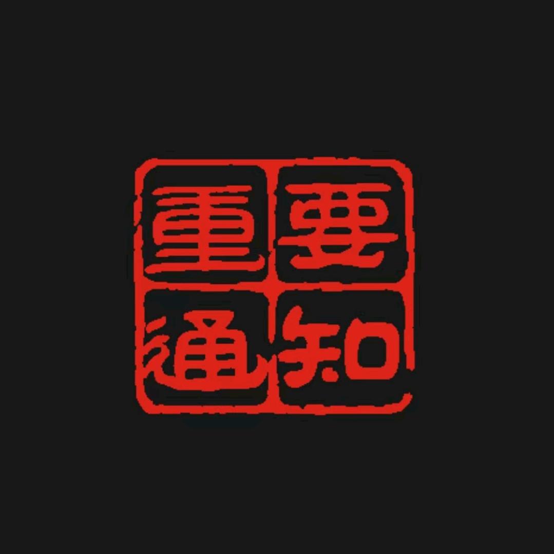 上海网约车老史