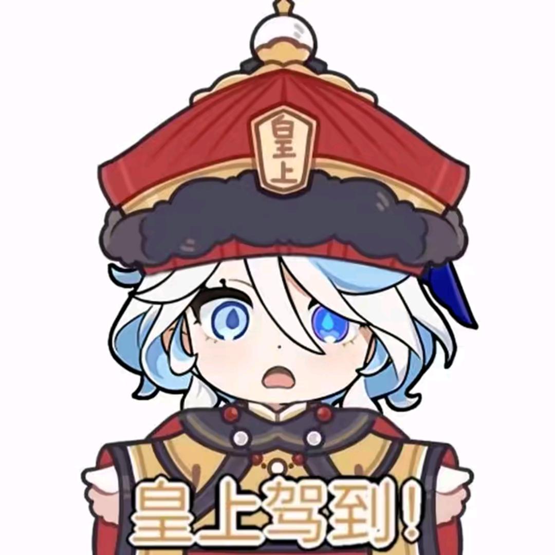 困困芙💫