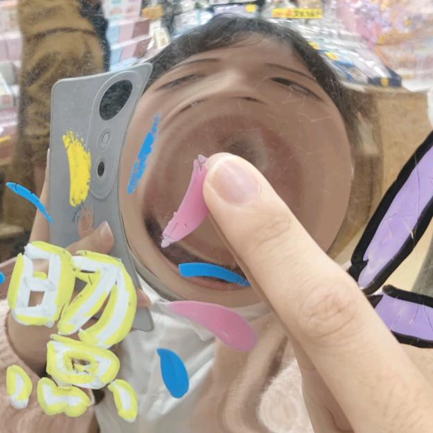 苞米粒儿