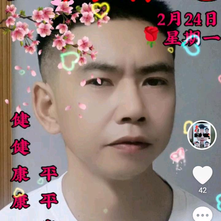 二十一点五十七分❤️