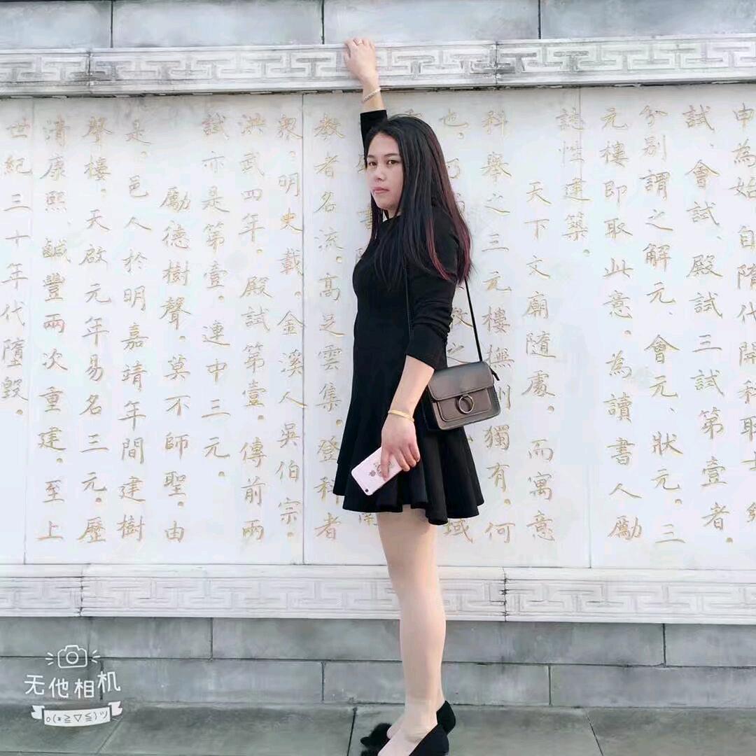 余生好好爱自己。