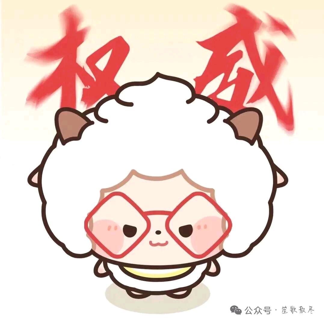 多放西红柿
