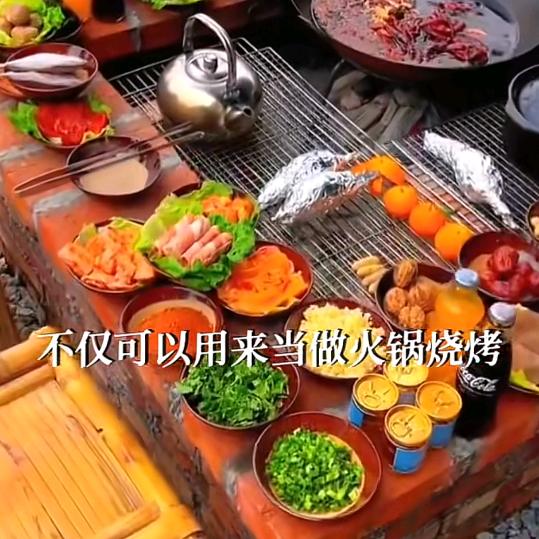 雷香猪地摊火锅