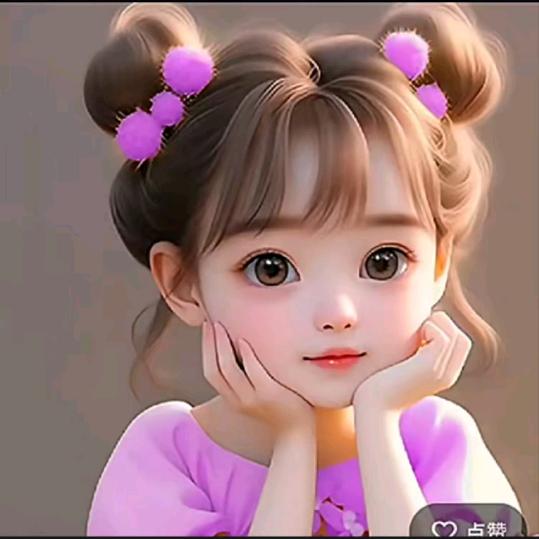 瑞涵