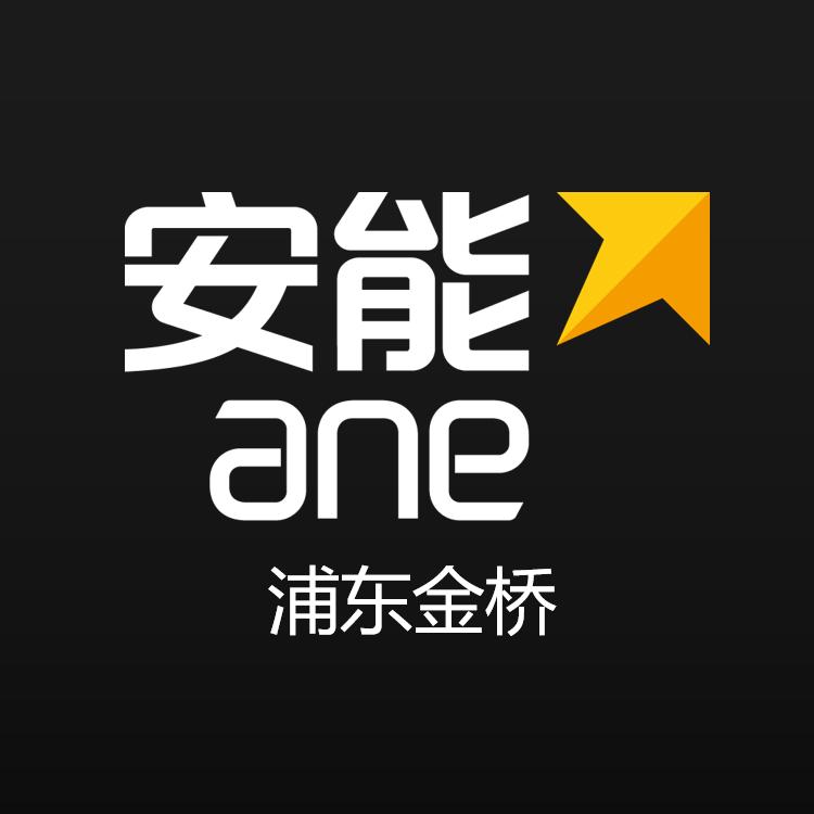 记录物流人的平凡生活
