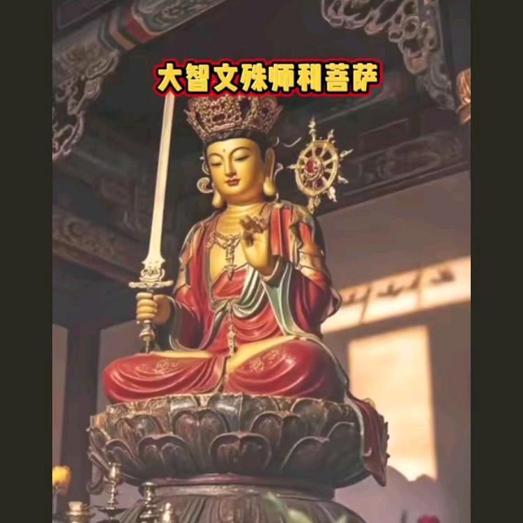 祖国心想事成