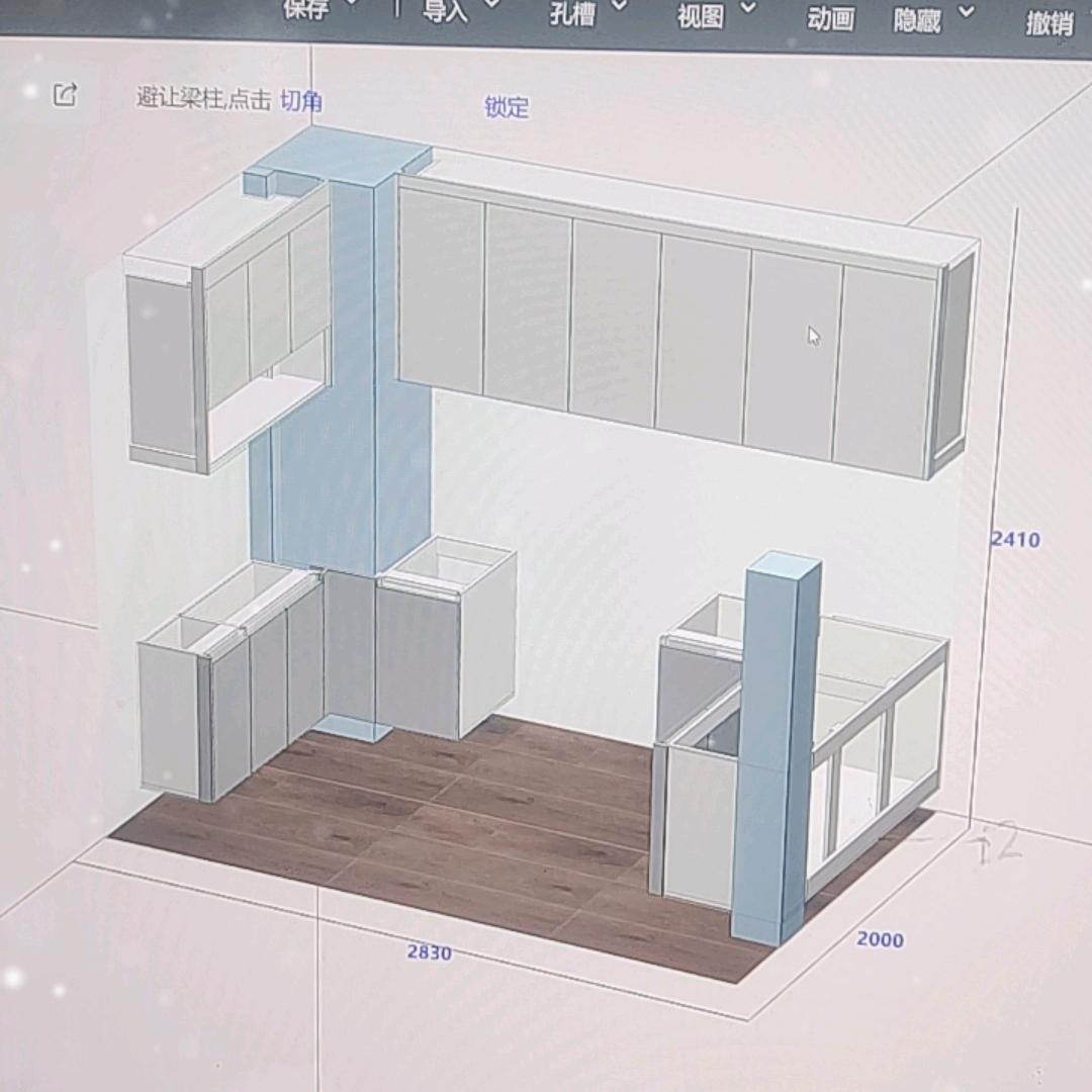 陈QQ