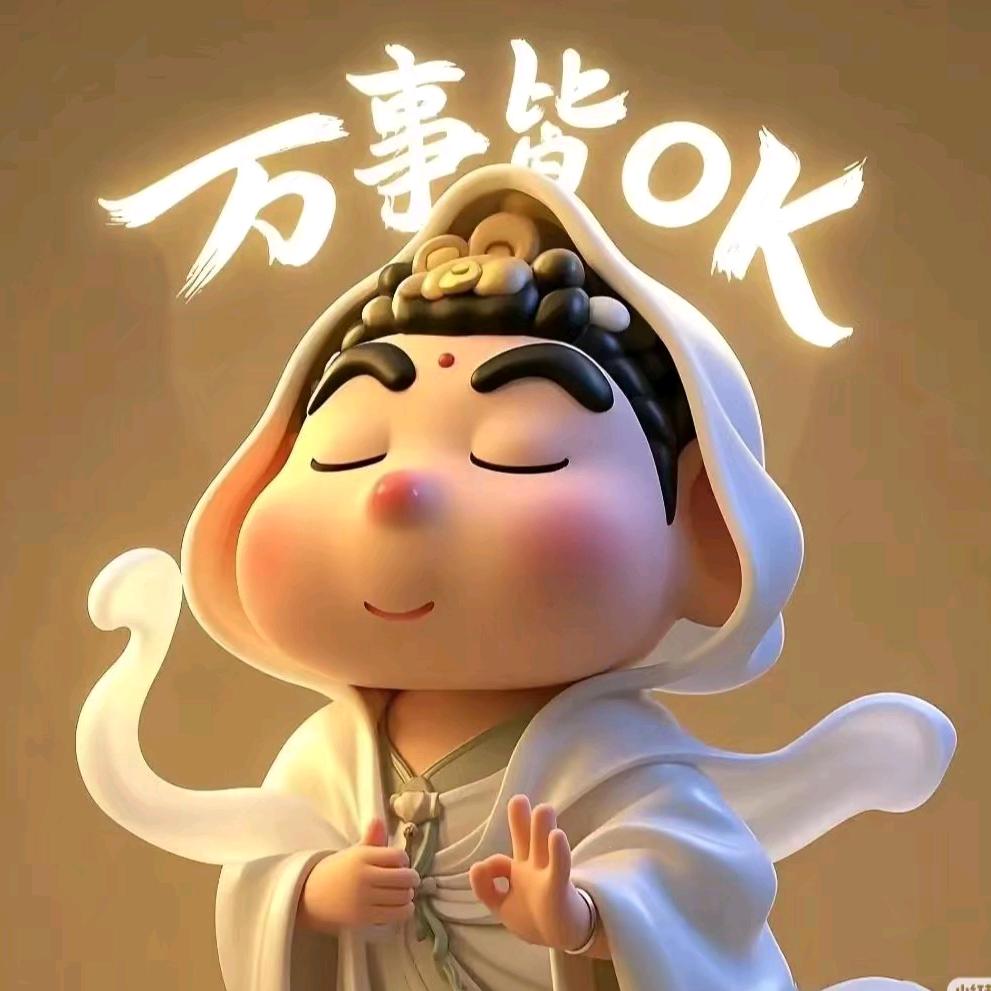 武林（中国）