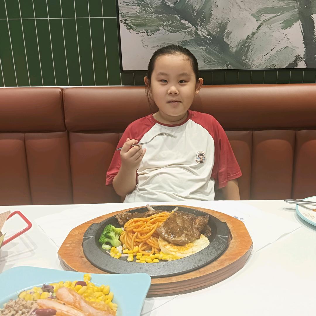 幸福树
