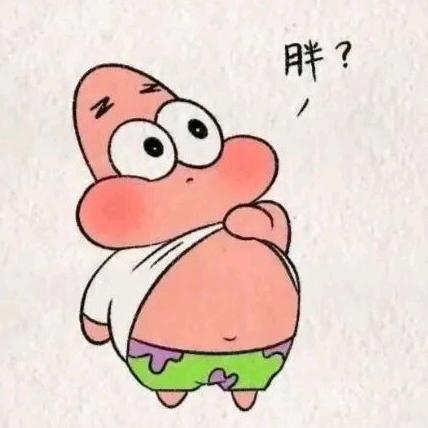 🐰¹⁹₉₉ 奈米的🍬～ 🐾