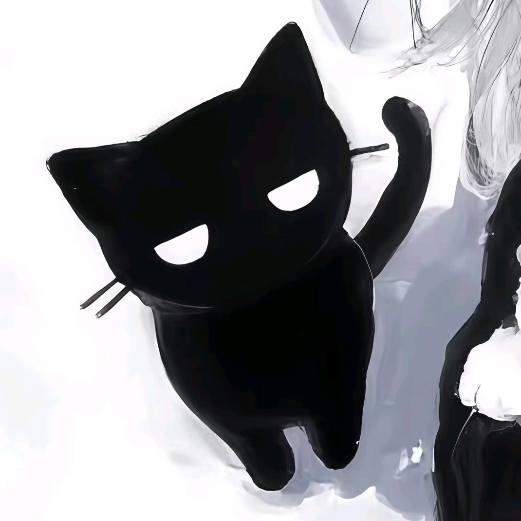 ⁥