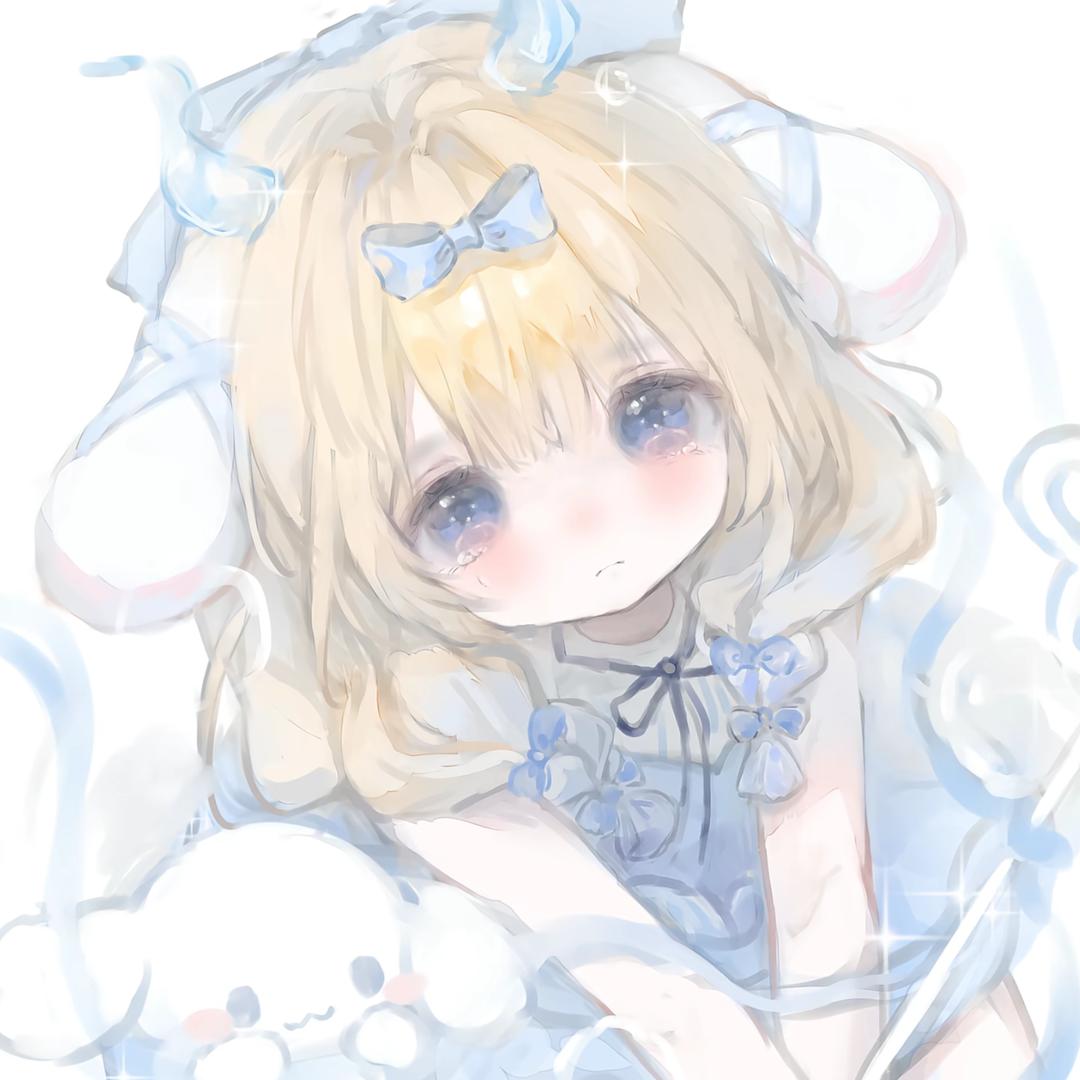 不处