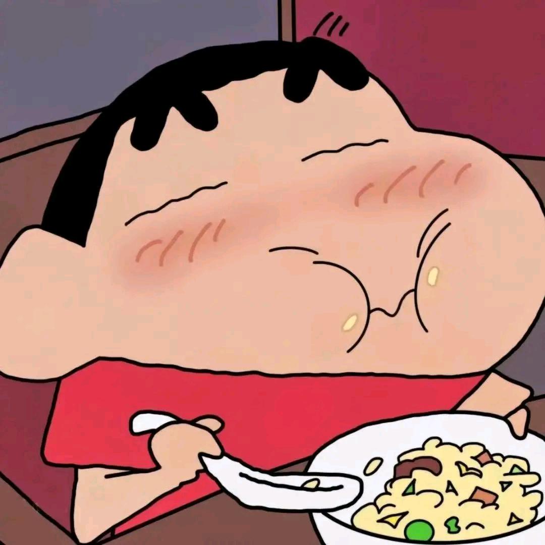 我踏马吃吃吃吃吃！