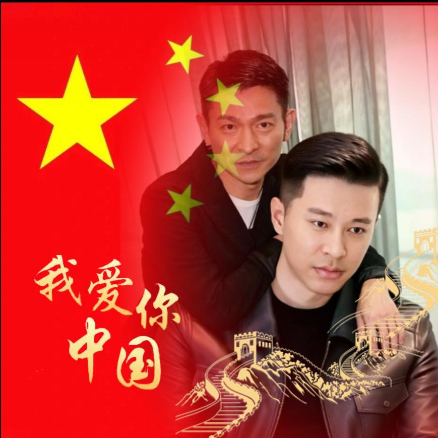 抖锅哥