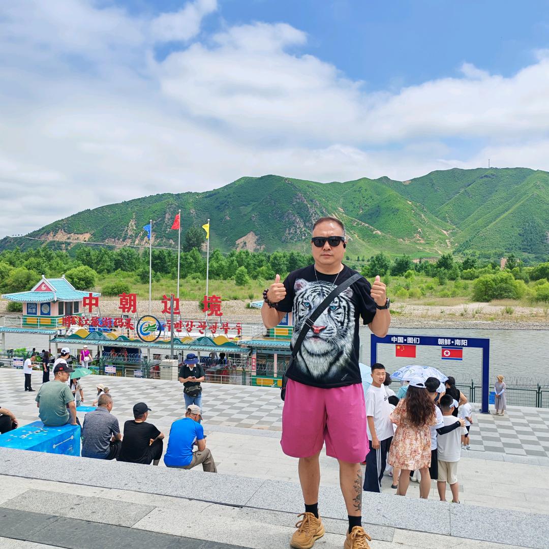 杰