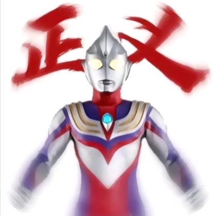 “Zero”